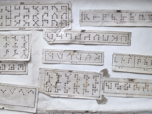 LES CELLULES DE SENS vocabulaire pour la composition musicale [1983h]